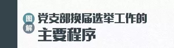 微信图片_20190611153300.jpg